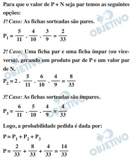 Questão 18 - FGV 2020
