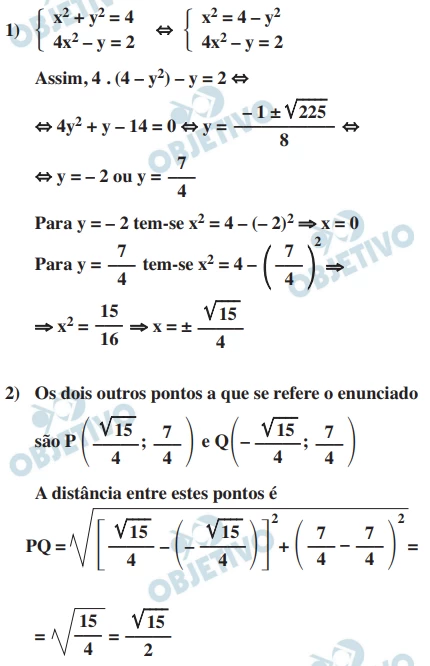 Questão 25 - FGV 2017