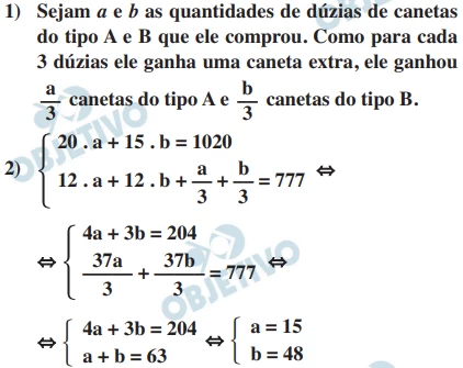 Questão 23 - FGV 2017