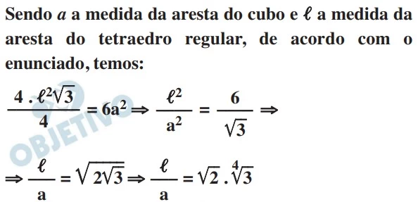UNICAMP 2020