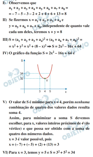 Questão 05 - FGV 2014