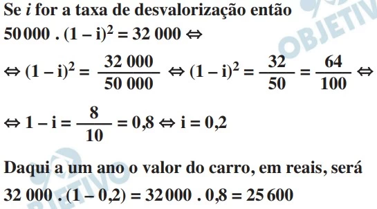 UNICAMP 2018