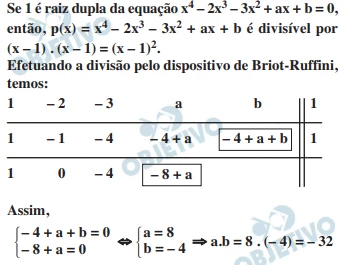 Questão 14 - FGV 2014 