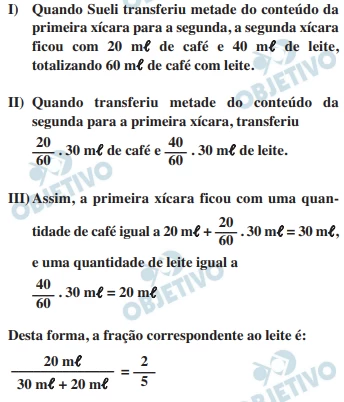 Questão 16 - FGV 2015 loading=