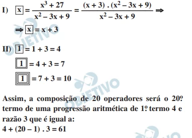 Questão 25 - FGV 2020