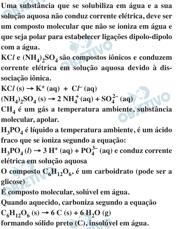 Questão 106 - FGV 2018